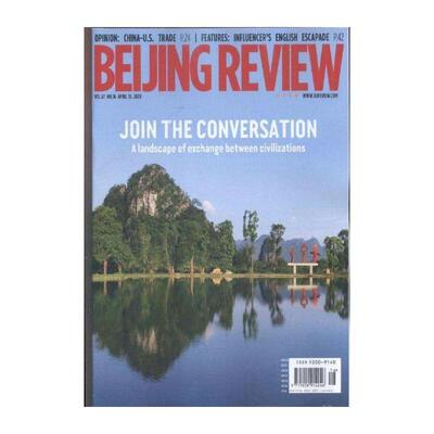 北京周报 英文版 BeiJingReview 2024年-16期 期刊杂志期刊杂志订阅 过刊 过期期刊 过期杂志书刊学术
