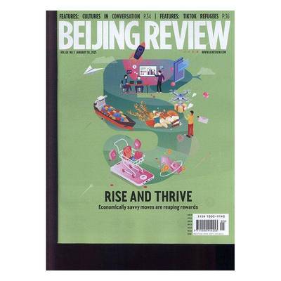 北京周报 英文版 BeiJingReview 2025年-5期 期刊杂志期刊杂志订阅 过刊 过期期刊 过期杂志书刊学术期