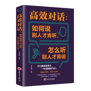 宝宝早教能力训练与测试 书李艺伟 学前教育教学参考资料儿童读物书籍 记忆力