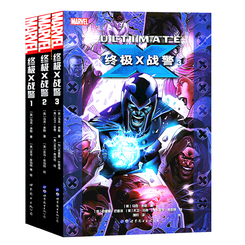 毛泽东选集全套四册精装版 全4册 1-4卷毛选全卷原版 毛泽东思想文集毛主席语录箴言党政读物著作哲学理论 人民出版社
