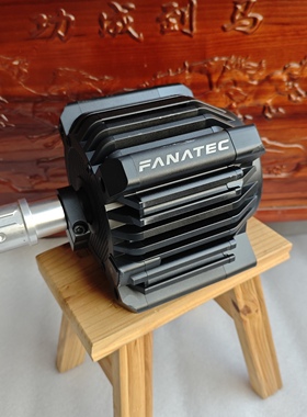 FANATEC GranTurismoDD Pro赛车模拟器直驱 PS5方向盘DDPRO单基座