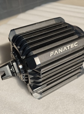 FANATEC CLUBSPORT DD+ 单基座 赛车模拟器直驱 PS5方向盘 15NM
