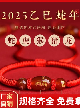 移除[批发]关键词