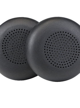 适用捷波朗Jabra evolve 75 75+ 耳机套75 UC / 75 MS 海绵套配件