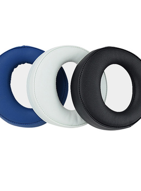 适用于PS4 7.1金耳机套 PSV PC 神秘海域CECHYA-0083海绵耳套耳罩