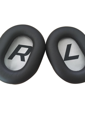 缤特力Plantronics backbeat pro2耳机套 耳罩皮套海绵套配件替换