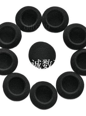 适用于索尼DR310保护套耳罩漫步者K550 H500 M361耳机海绵套皮套