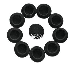适用于索尼DR310保护套耳罩漫步者K550 H500 M361耳机海绵套皮套