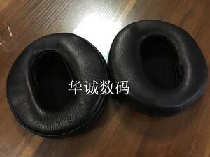 真皮 天龙DENON AH-D5200 D7200 D9200 耳罩 海绵套 耳机套 耳套