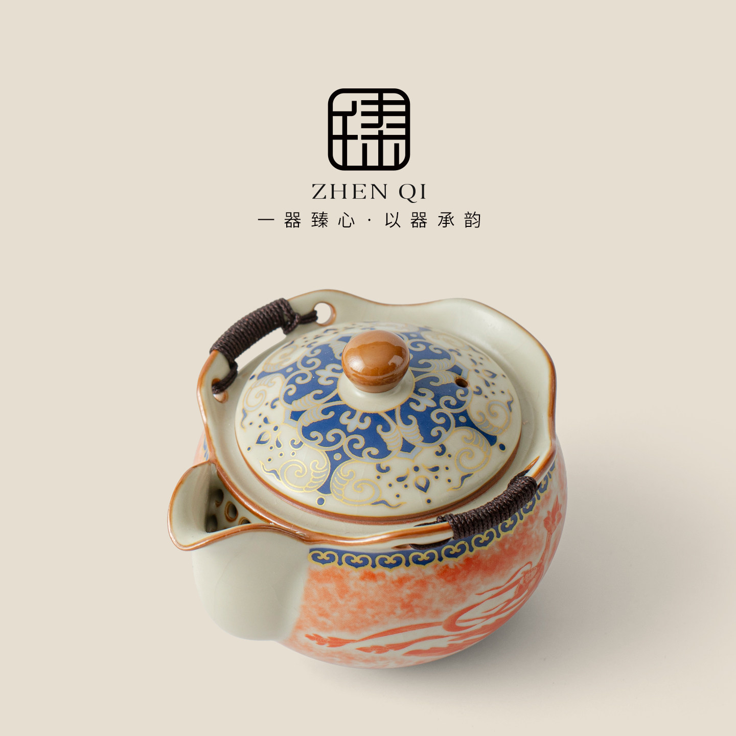 敦煌飞天汝窑盖碗单个高档防烫手抓壶家用茶碗泡茶一人饮功夫茶具