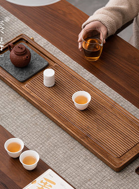 臻器乌金石茶盘家用功夫茶具小型重竹长方干泡台排水托 托盘茶台