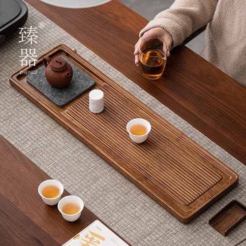 臻器乌金石茶盘家用功夫茶具小型重竹长方干泡台排水托 托盘茶台