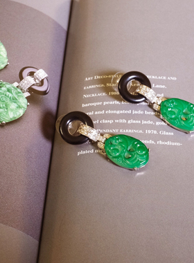 艺伎的胭脂 vintage KJL 黑色 绿色 耳针