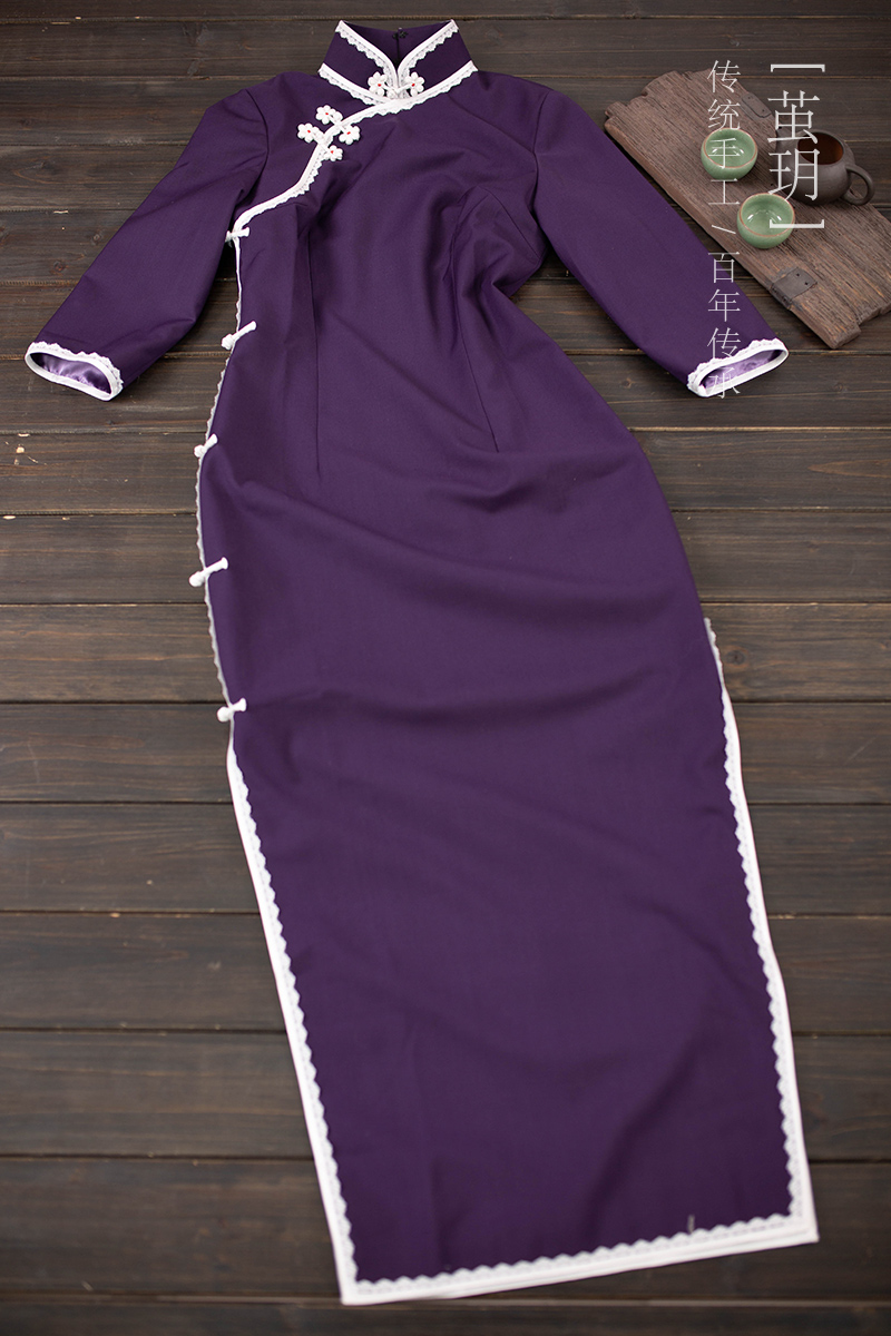 茧玥紫色中袖花边旗袍高端定制