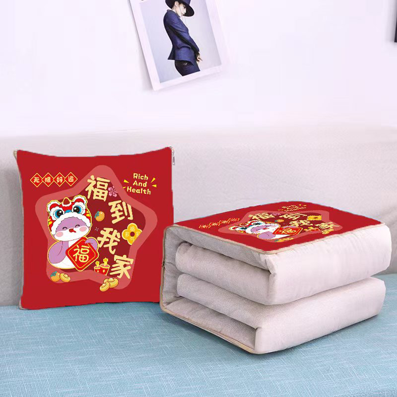 汽车内抱枕被子两用二合一2025新款可折叠午睡毯子靠枕头被空调被