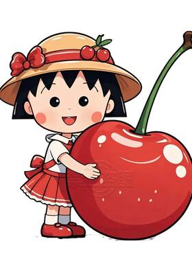 可爱樱桃小丸子水果蔬菜图案贴墙画室内餐厅冰箱行李箱车身自粘贴