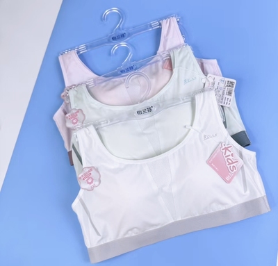 3537怡兰芬少女文胸高中生发育期内衣无钢圈抹胸运动背心防走光