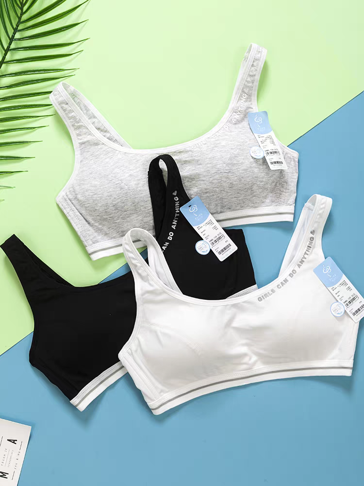 跑步怡兰芬运动纯棉防震聚拢防震