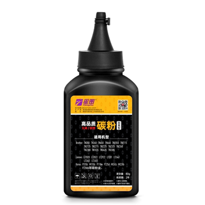 兼容碳粉加黑墨粉瓶装粉打印机墨