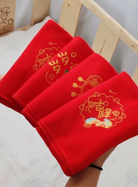 婴儿红色包单初生宝宝产房包巾新生儿大红喜庆裹布纯棉四季包单