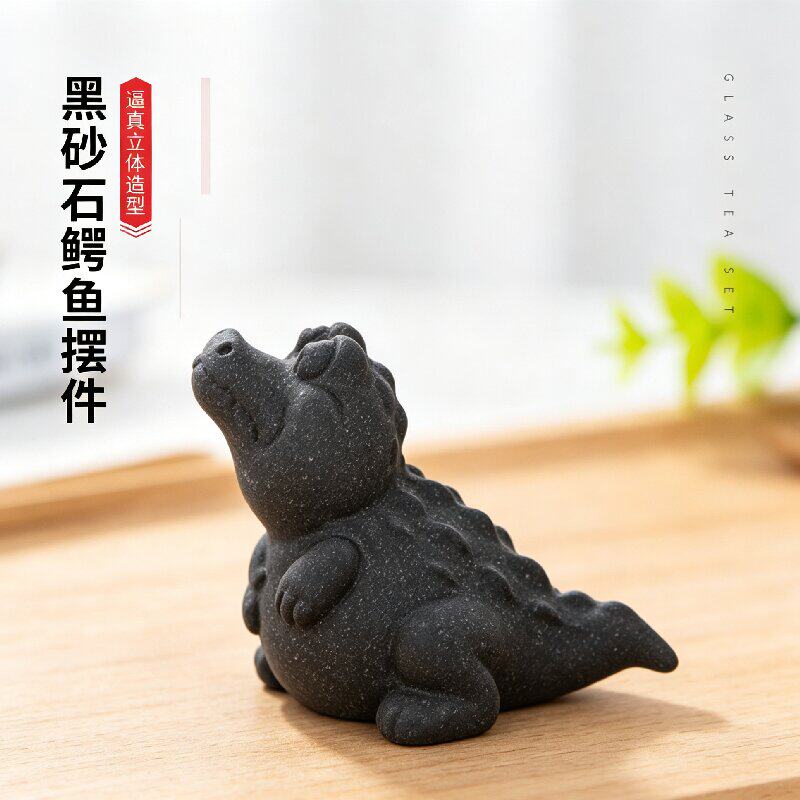 黑砂石鳄鱼茶宠治愈可把玩