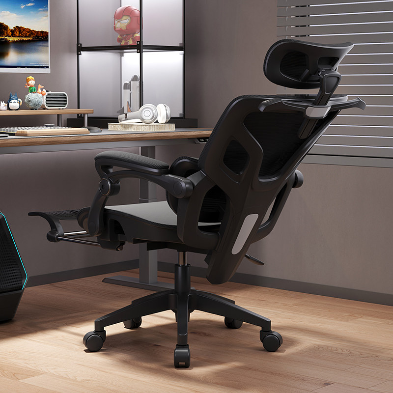 电脑椅子舒适久坐家用办公座椅靠背午睡电竞游戏学习椅人体工学椅,住宅家具,电脑椅,淘宝优惠券,粉丝福利购,淘宝优惠卷