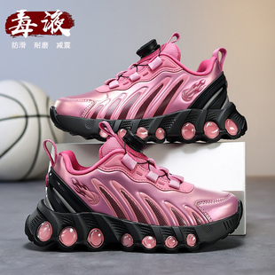 小黄鸭女童运动鞋春季2026新款儿童皮面跑步鞋女孩中大童篮球鞋子