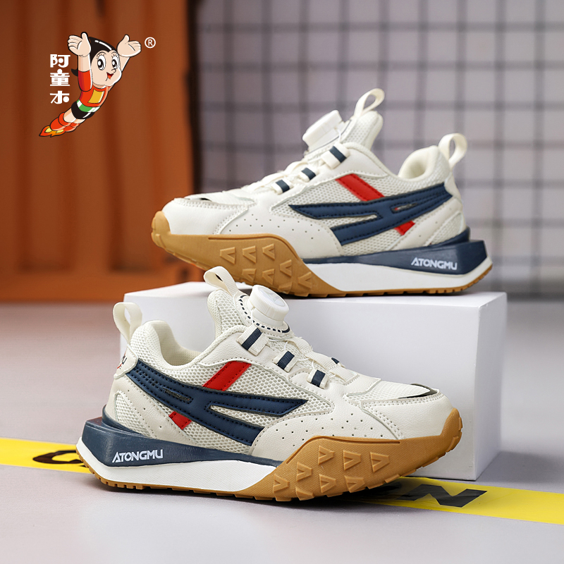 阿童木儿童春秋阿甘鞋运动鞋