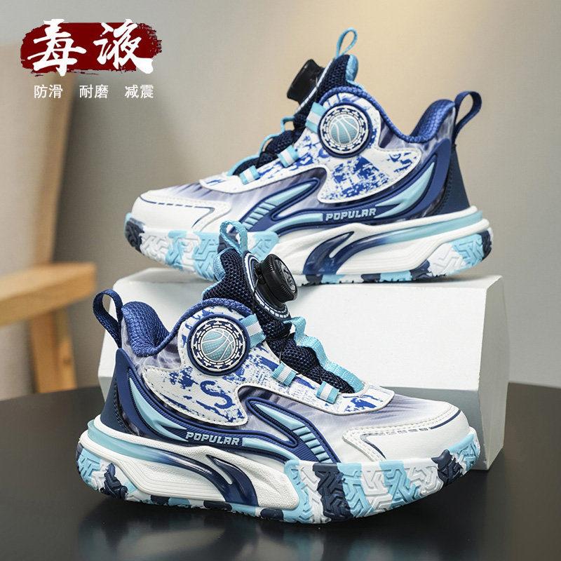 小黄鸭摩擦有声音儿童篮球鞋2025秋冬防滑耐磨旋转纽扣男童运动鞋