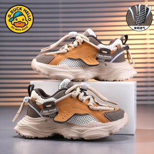 小黄鸭童鞋男女童夏季儿童运动鞋网面透气单网鞋薄款轻便老爹鞋子