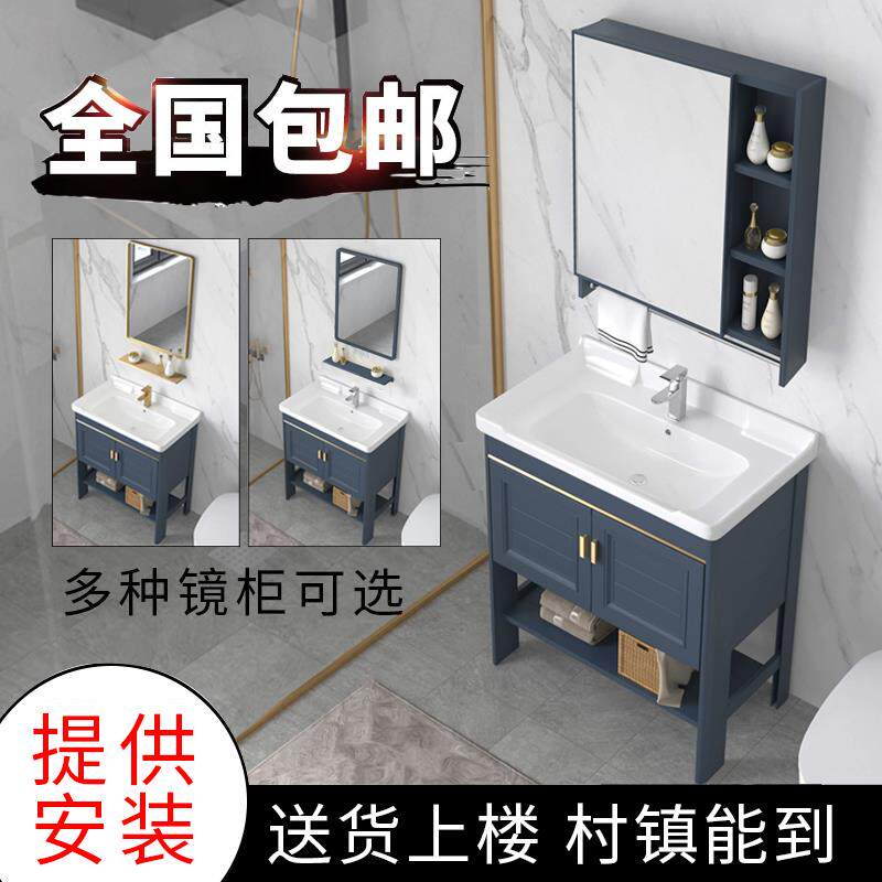 商用单盆洗手间洗面盆落地式个性一体一体盆立柱洗脸盆加厚洗衣盆