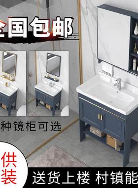 商用单盆洗手间洗面盆落地式个性一体一体盆立柱洗脸盆加厚洗衣盆