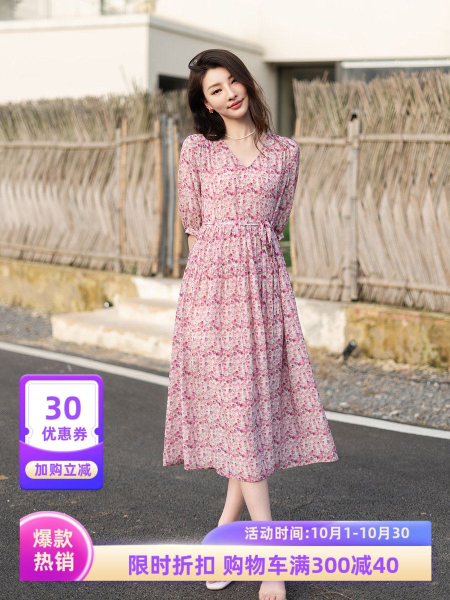 荣太碎花v领系带显瘦双皱桑蚕丝真丝连衣裙女2024夏季中长款裙