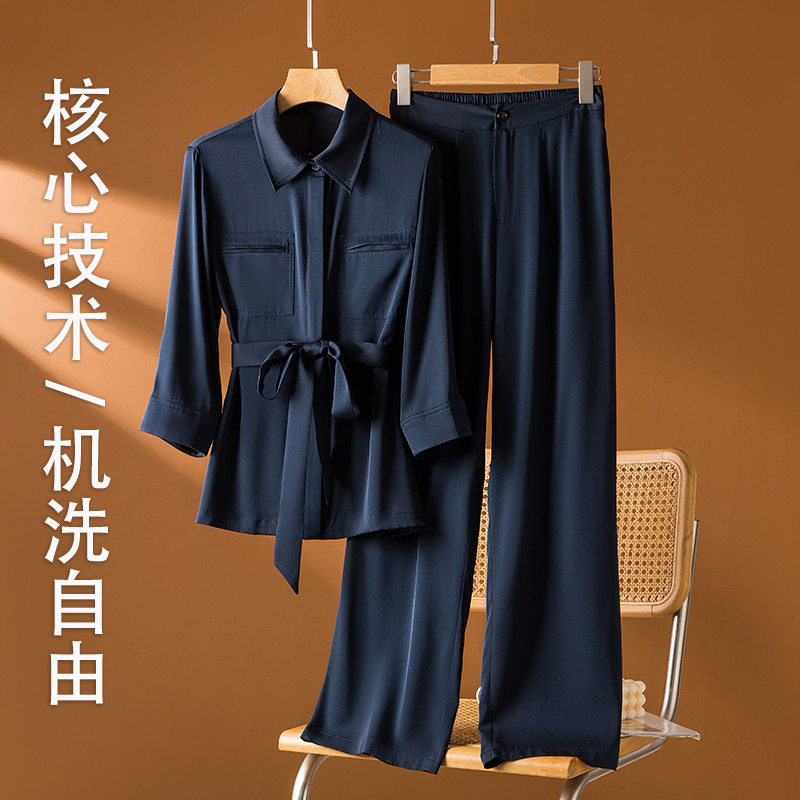 全新升级可机洗6A级桑蚕丝夏季薄款真丝七分袖小衫阔腿裤两件套