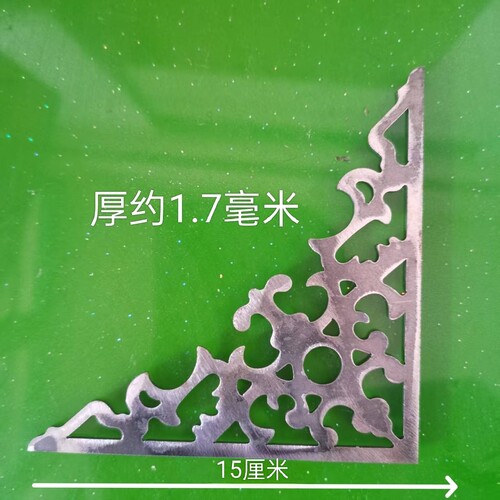 铁艺角花铁装饰冲压直角铁门配件铁皮大门焊接铁艺激光切割角化