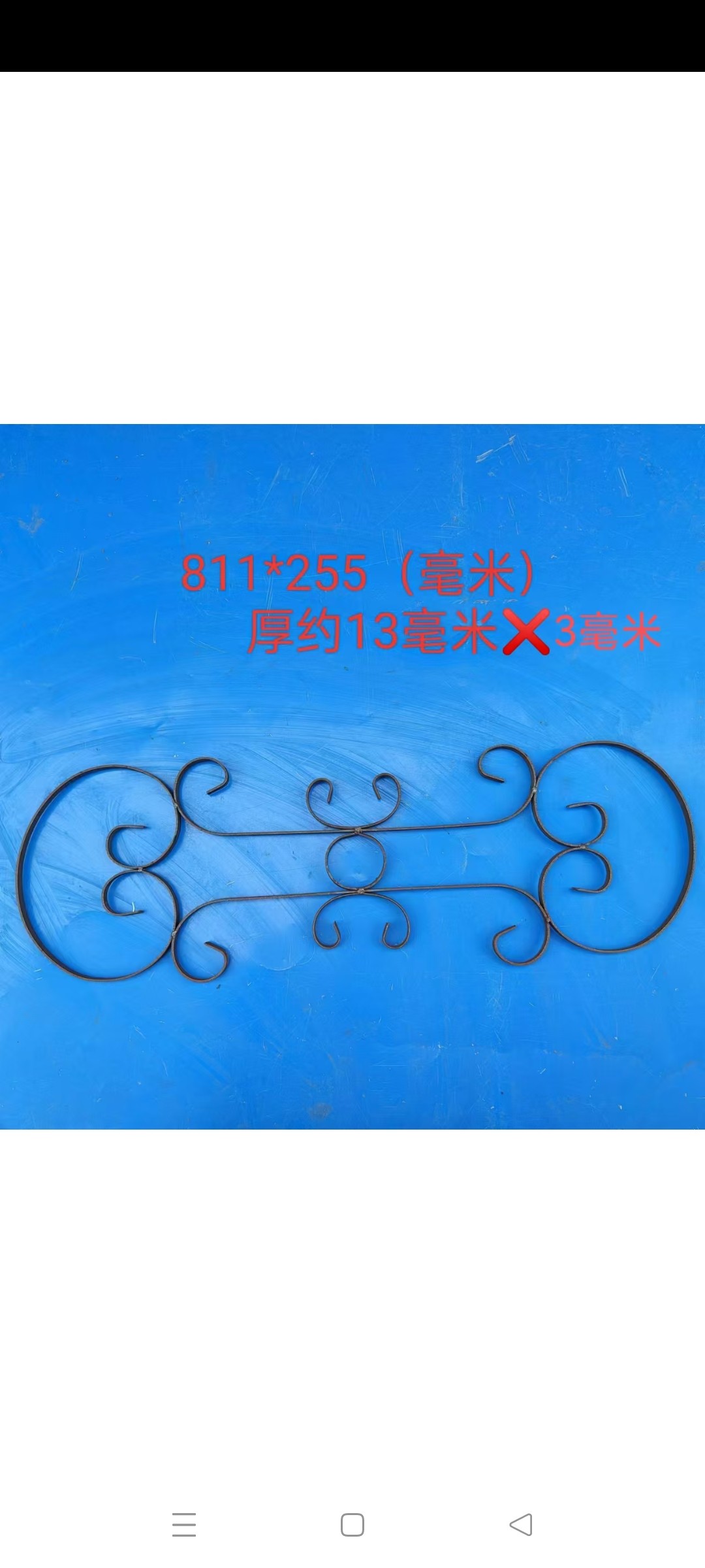 熟铁花柱锻打楼梯配件铁艺栏杆配件铁艺床配件铁艺立杆立柱护窗