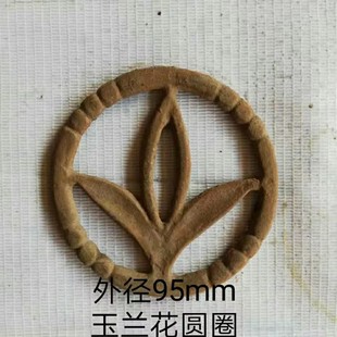 铁艺玉兰花铁艺茶几配件铁艺门口配件铁艺圆圈铁焊接圆圈铁艺