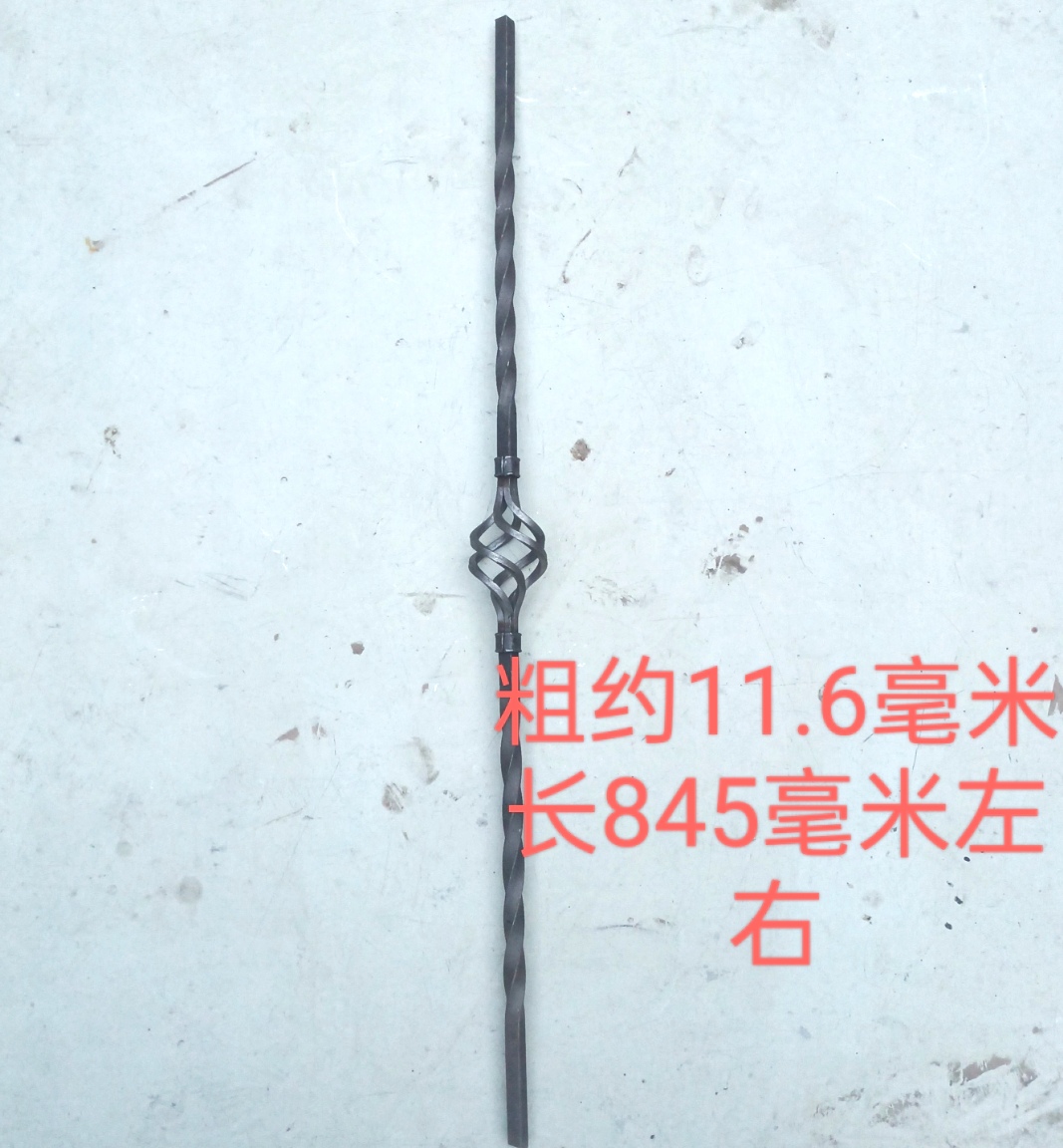 铁艺配件实心鸟笼楼梯花方钢立柱铁花铁艺栏杆装饰材料阳台装饰楼