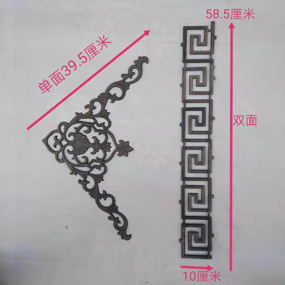 铁艺角花铁1058回型花铁大门380角花焊接角花农村护窗护栏配件花