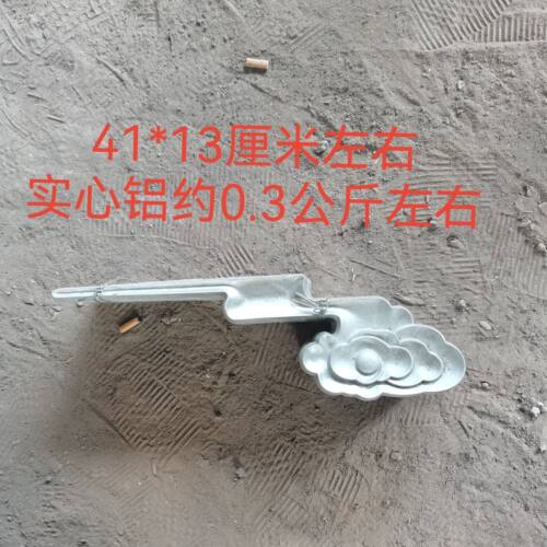 铝配件大门庭院装饰冲压花仿铝门花铁铁门门头板铝祥云铝