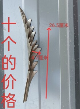 铁艺花架配件铁门垭口装饰铁艺大门配件铁皮冲压花铁皮叶子板装饰