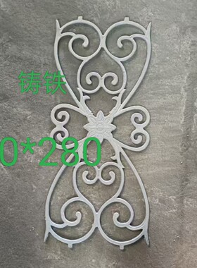 焊接铁艺大门配件铁艺栏杆配件复古铁艺大门花柱子柱子铁艺配件