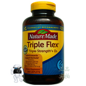 Nature Made200片粒 Triple 新到 Flex三倍维骨力JUN2028美国原装