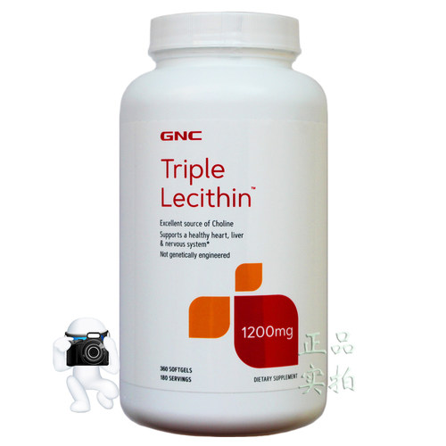 新27年1GNC小粒卵磷脂360粒易吞