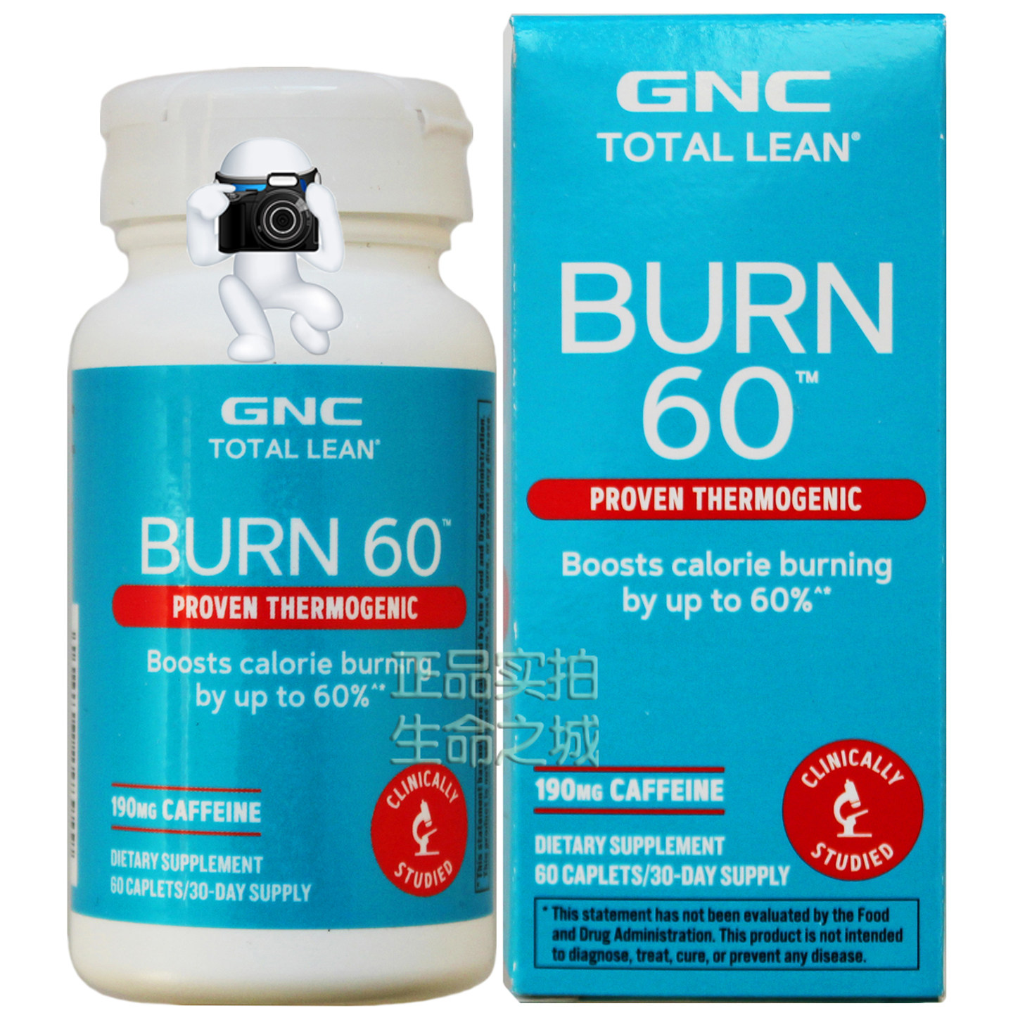 07/28美国GNC科学减重公式Burn60 60粒含瓜拉纳 脂肪代谢 健安喜