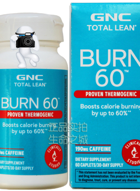 07/28美国GNC科学减重公式Burn60 60粒含瓜拉纳 脂肪代谢 健安喜