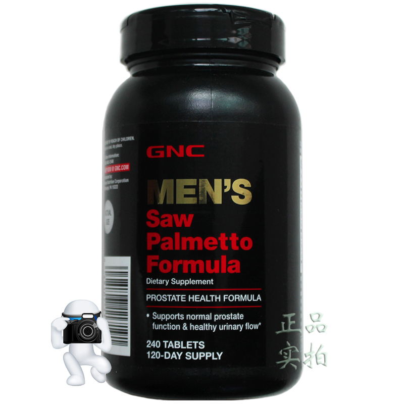 27年10GNC锯棕榈美洲蒲葵240片