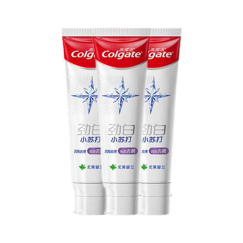 高露洁劲白小苏打留兰味牙膏