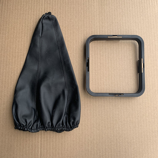 解放J6L变速操纵杆换档挂档排挡头档位把防尘套皮防灰防尘罩卡扣