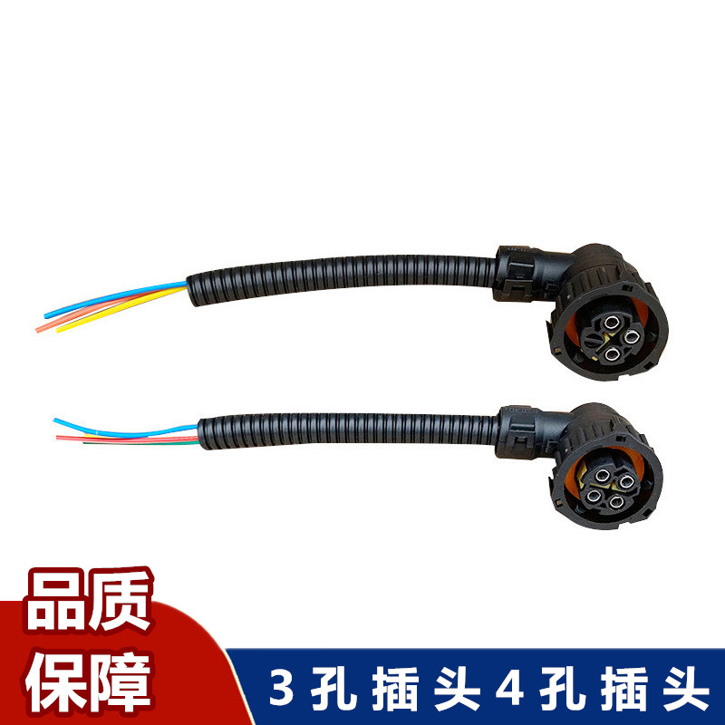 jh6解放j6p小j6l天v4空档开关